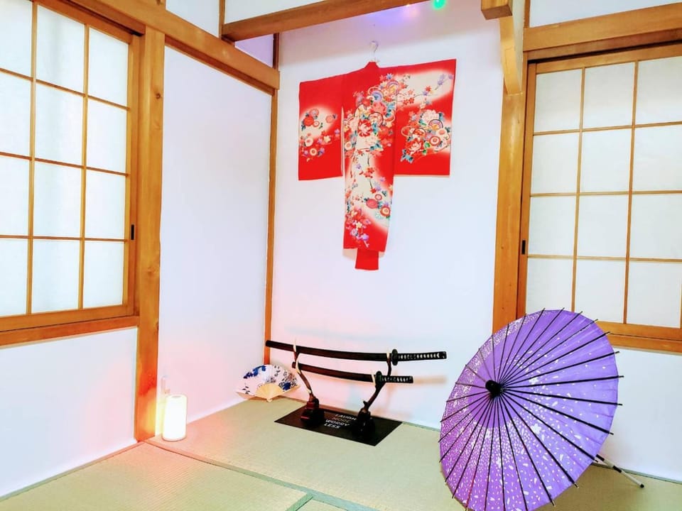アスナル Apartment in Nagoya