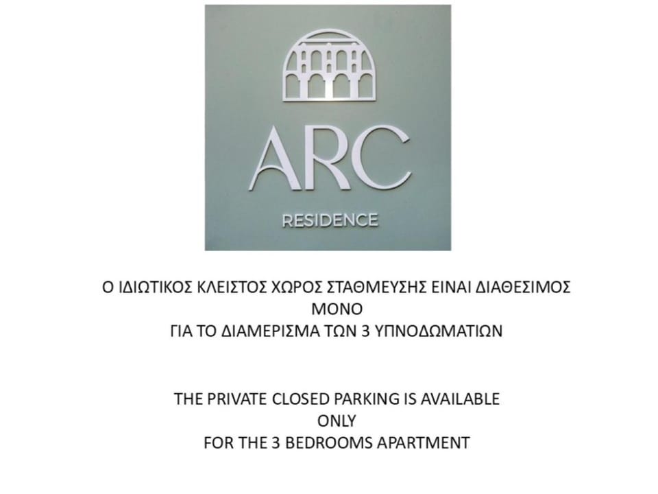 Arc Residence Maisonette Apartment in Kavala