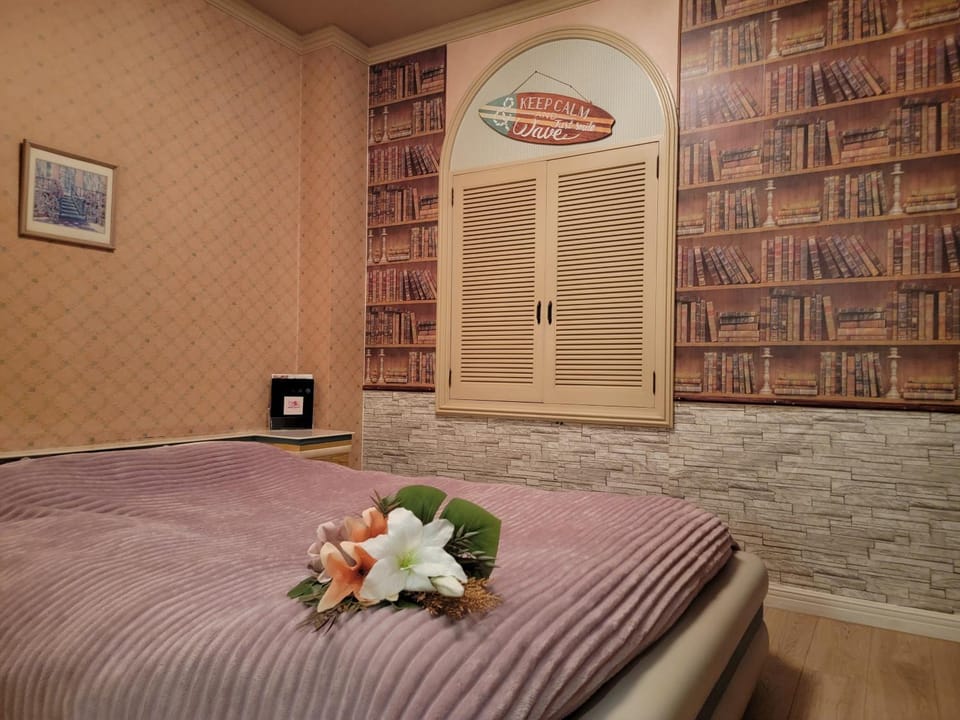 openHeart城『キャッスル』 Hotel in Chiba Prefecture