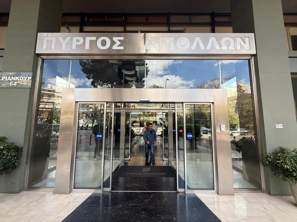 Apollo Tower Luxury Athens Centre View Apt Apartment in Athens