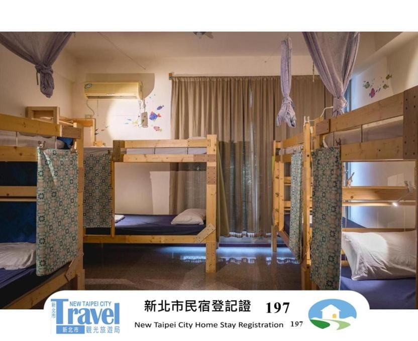 Fish Hostel Hostel in Taiwan, Province of China