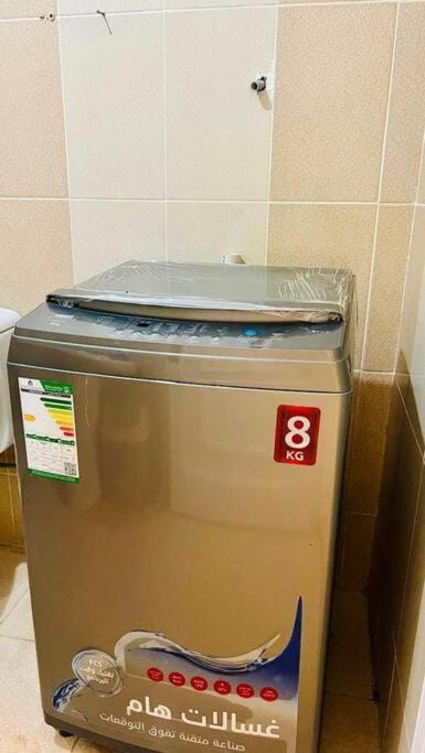 washing machine