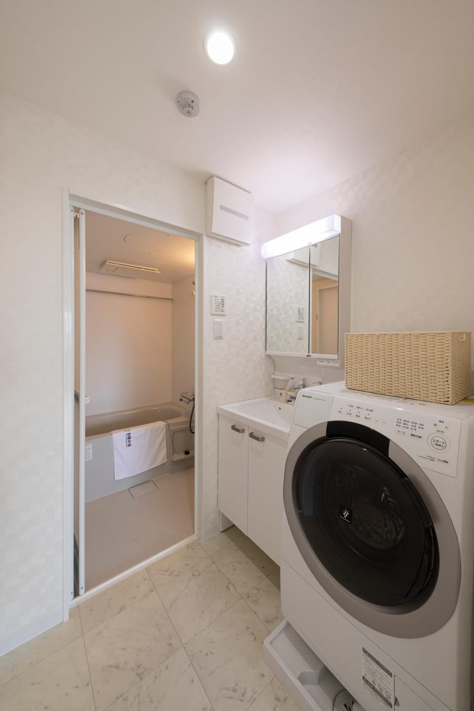 washing machine