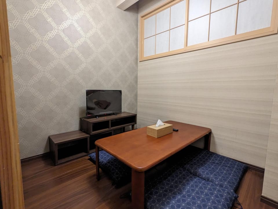 Moonlight Inn Kujo Apartment in Kyoto