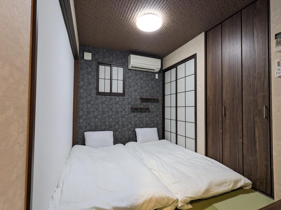 Moonlight Inn Kujo Apartment in Kyoto