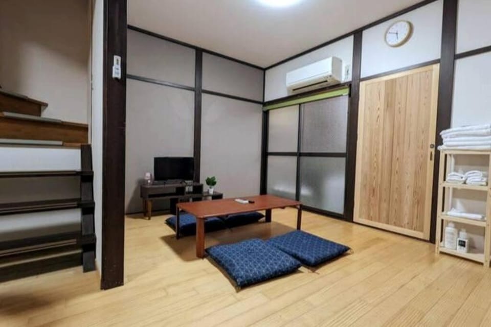 Momiji-an Tofukuji House in Kyoto