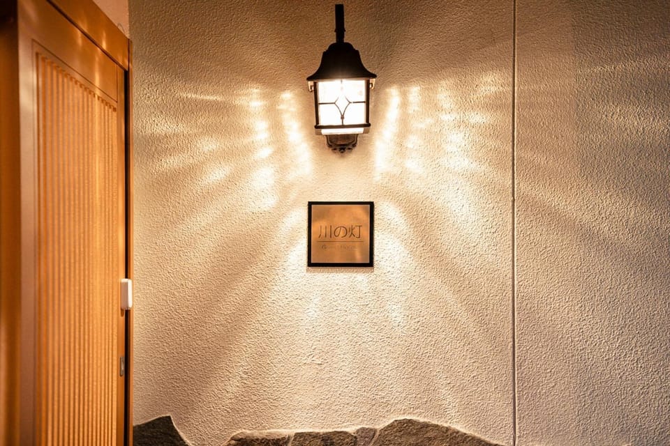 川の灯 House in Japan