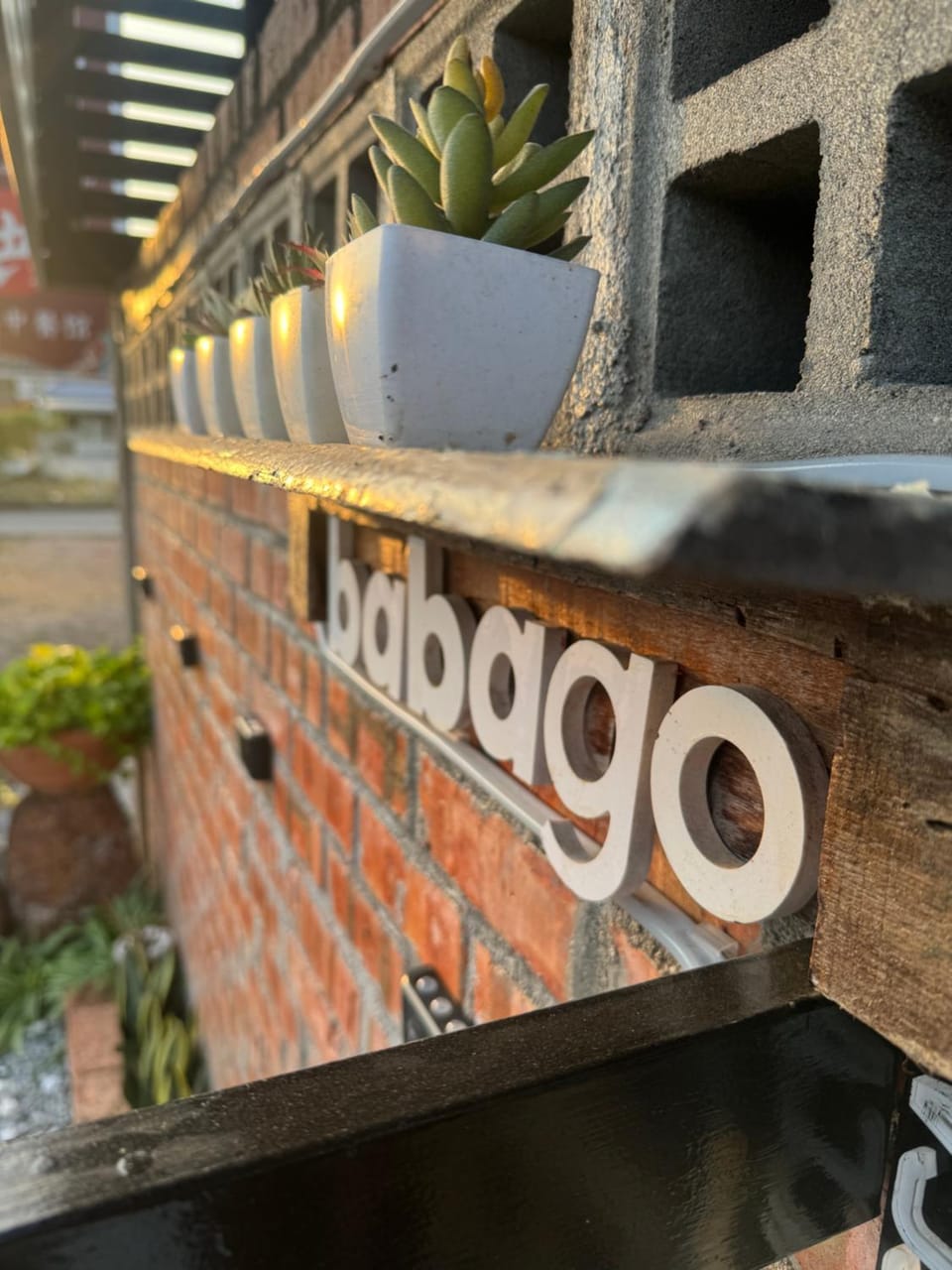 Property logo or sign