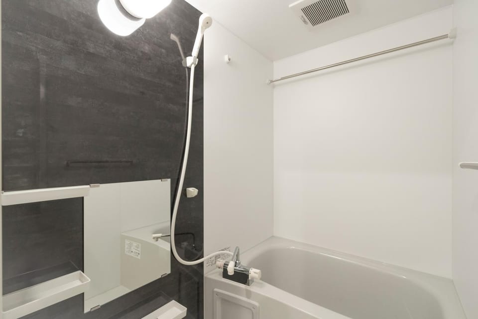 Bathroom, Bath