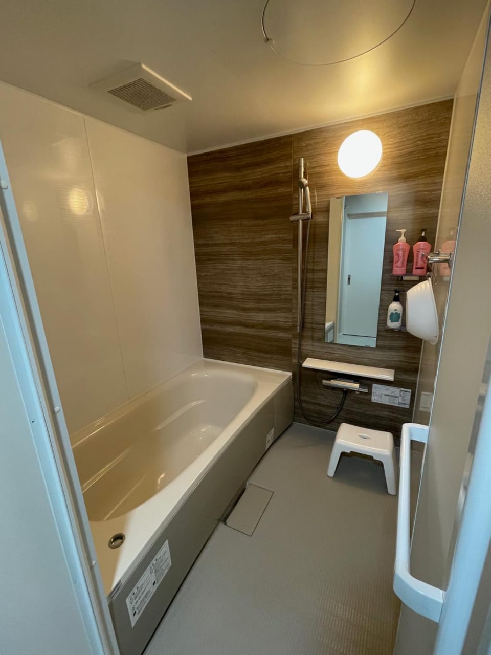 Shower, Bath