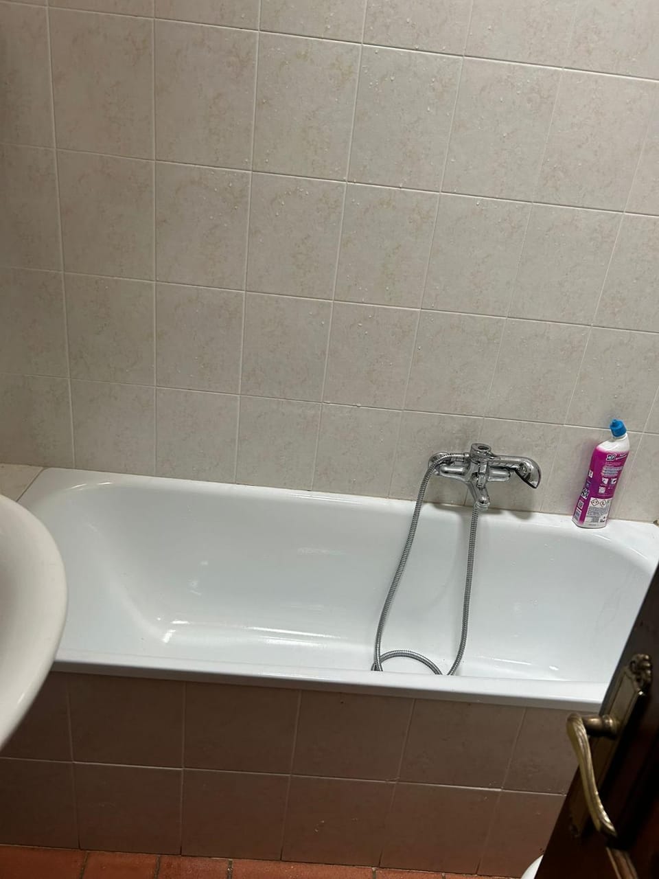 Bath