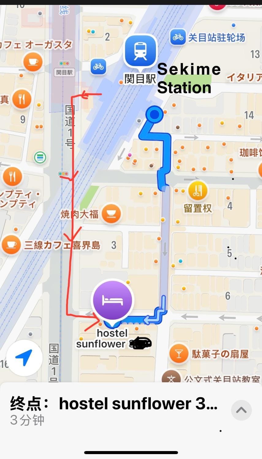 hostel sunflower201 Apartment in Osaka