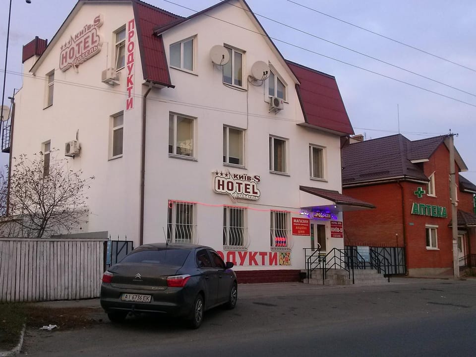 Facade/entrance