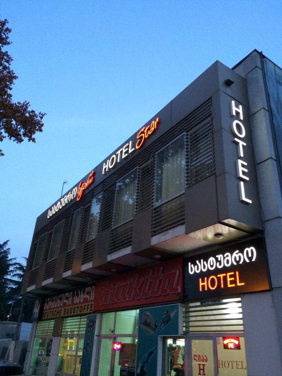 Star Hotel Didube Hotel in Tbilisi, Georgia