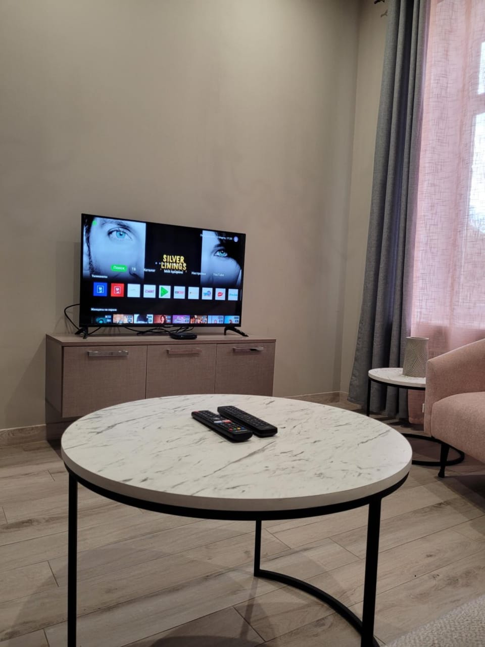 TV and multimedia, Living room