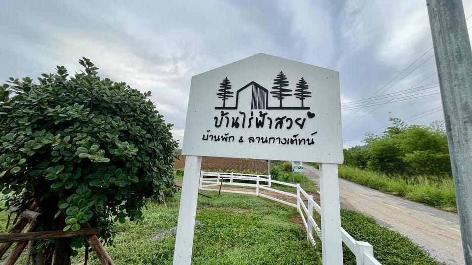 บ้านไร่ฟ้าสวยวังน้ำเขียว Nordic 01 Villa in Thailand