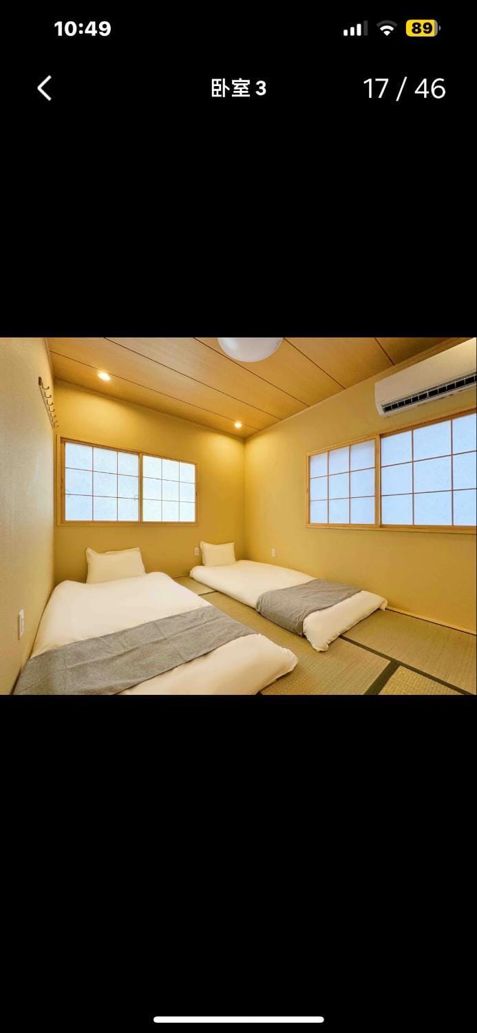 玉川苑宿 House in Osaka