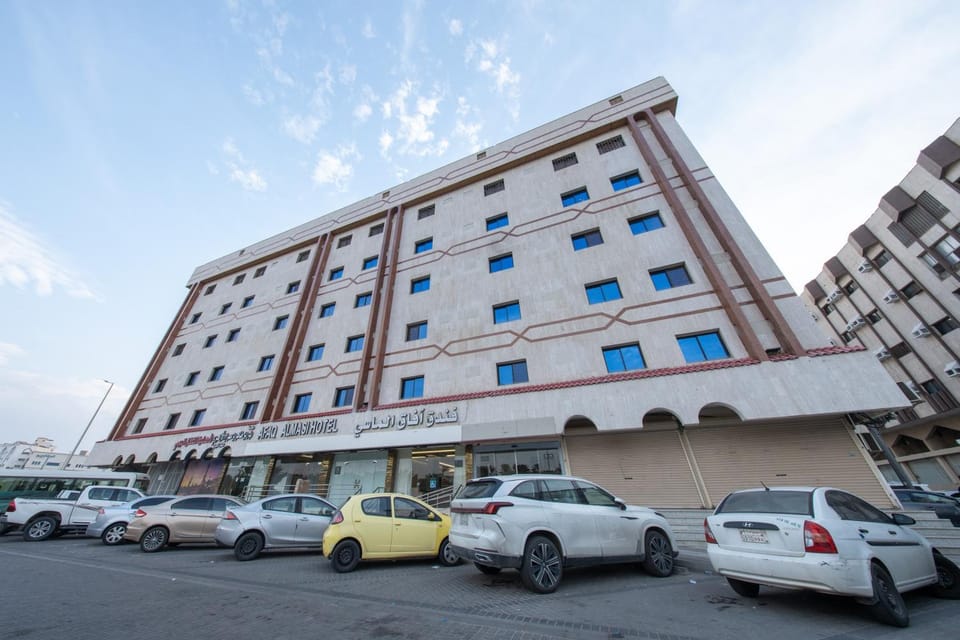 Afaq Al Masi Hotel Hotel in Medina