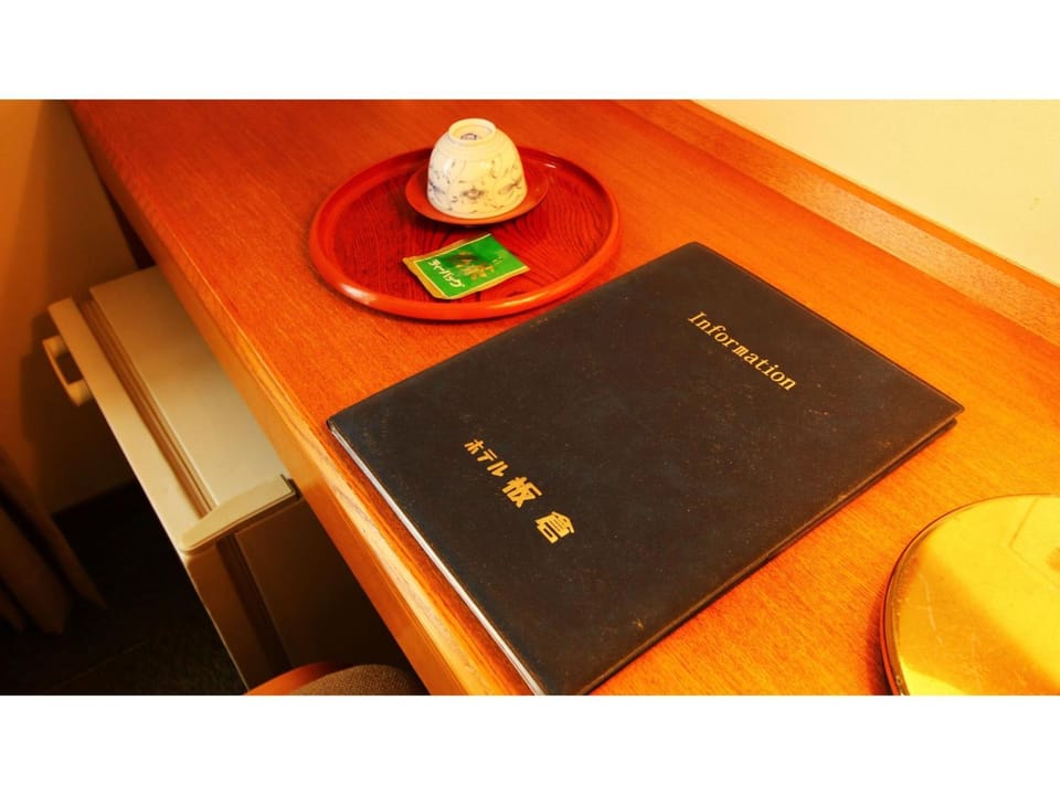 Hotel Itakura - Vacation STAY 70036v Hotel in Japan