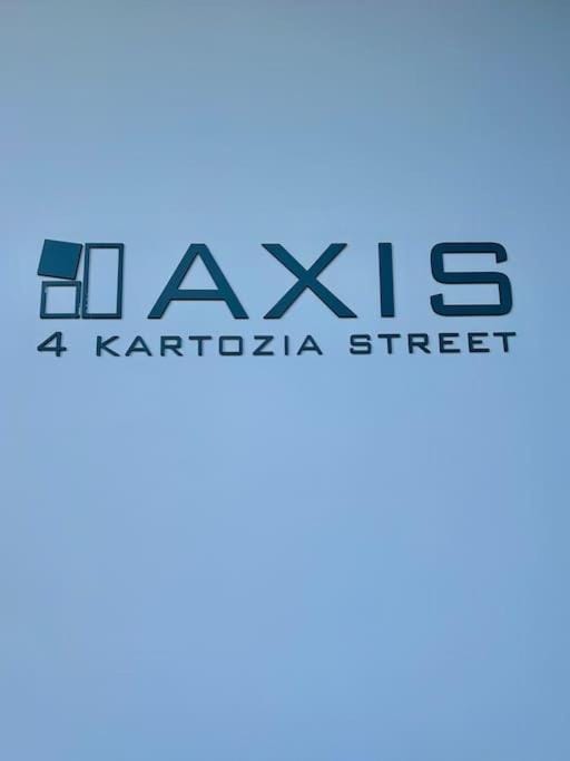 Property logo or sign
