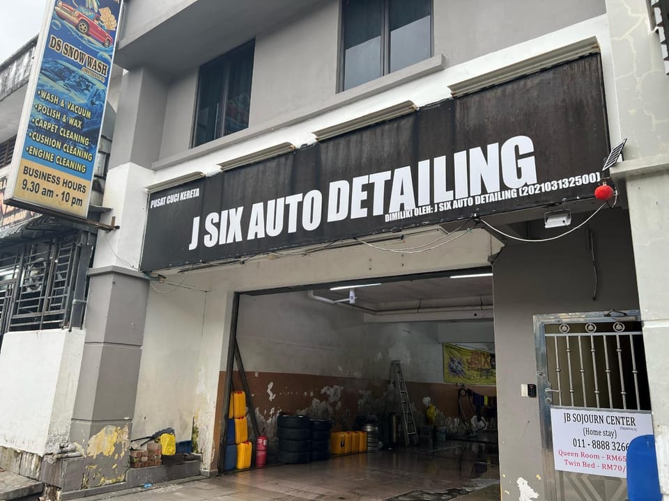 Property logo or sign