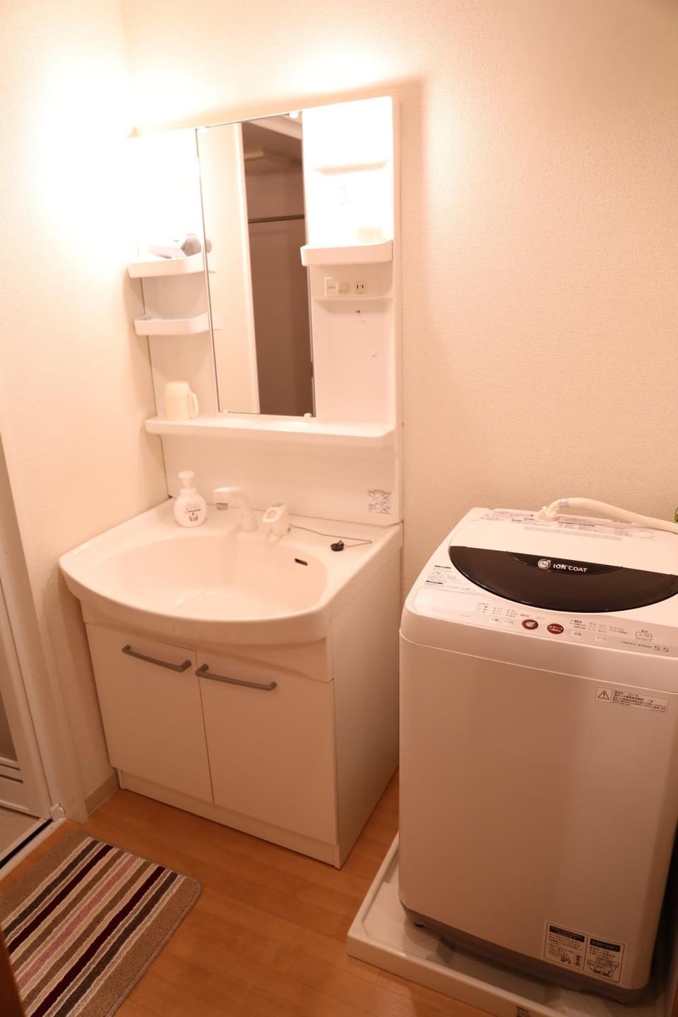 washing machine