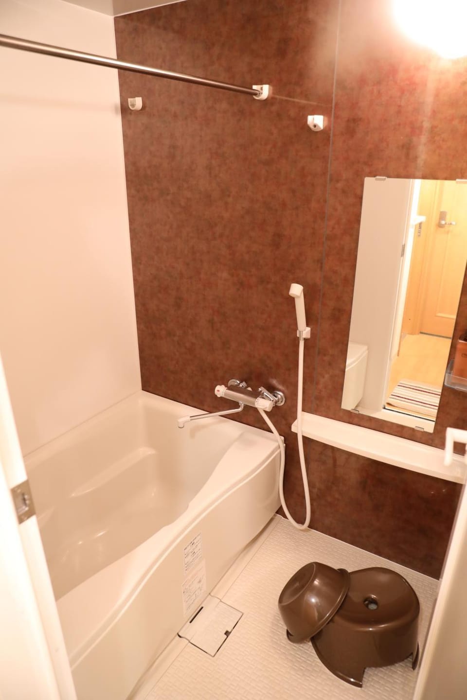 Bathroom, Bath