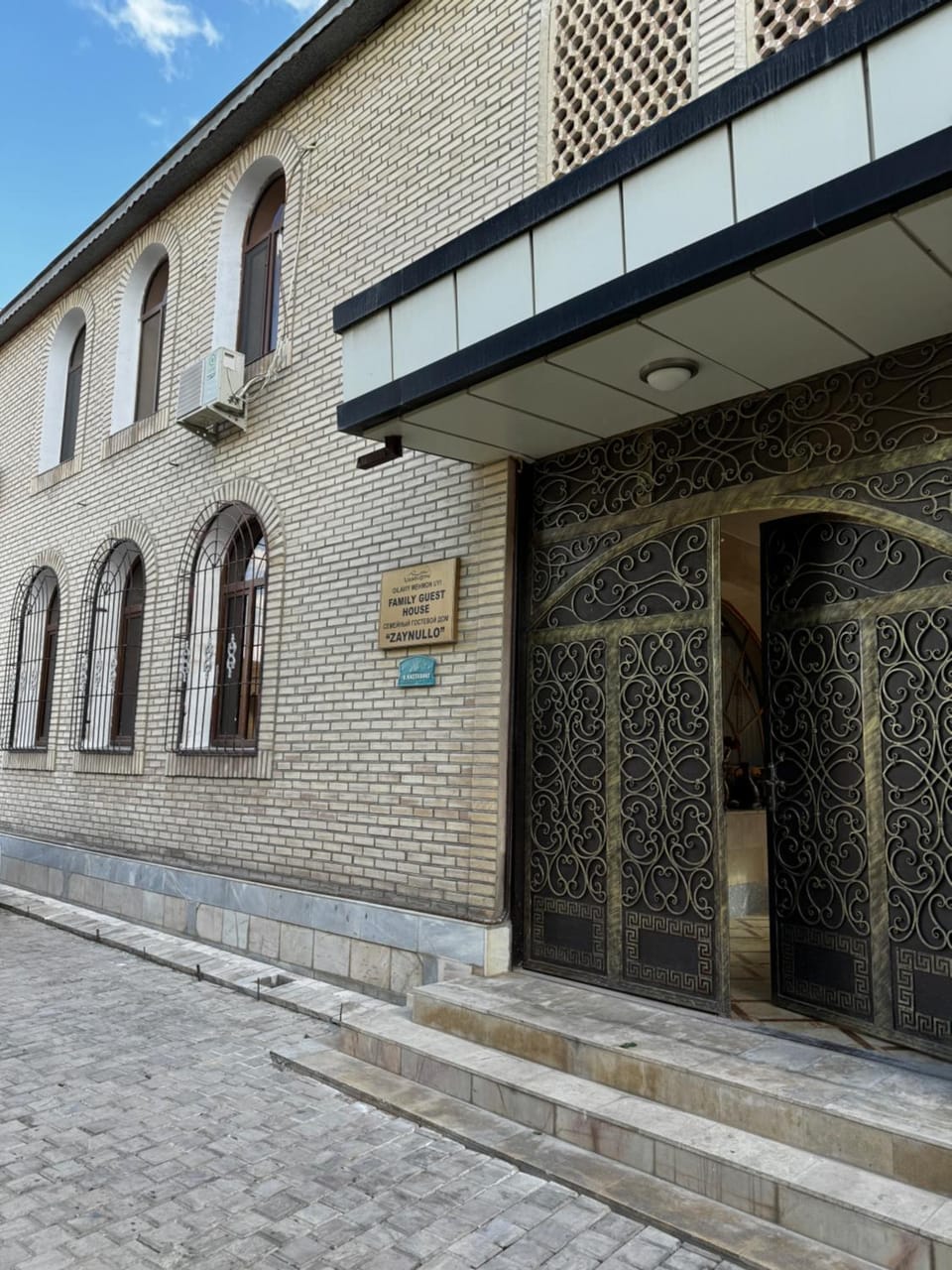 Property building, Facade/entrance, Day