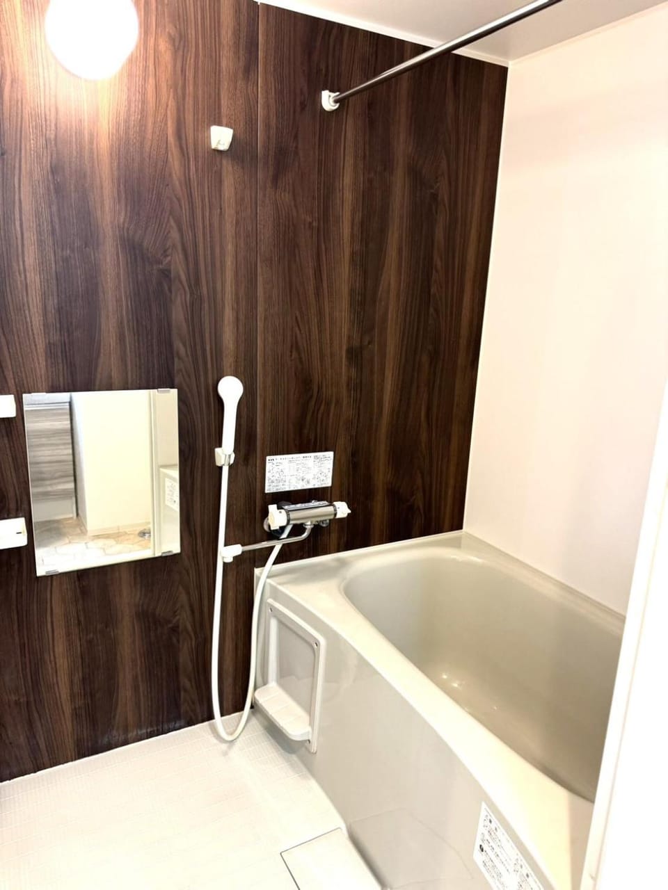 Bathroom, Bath