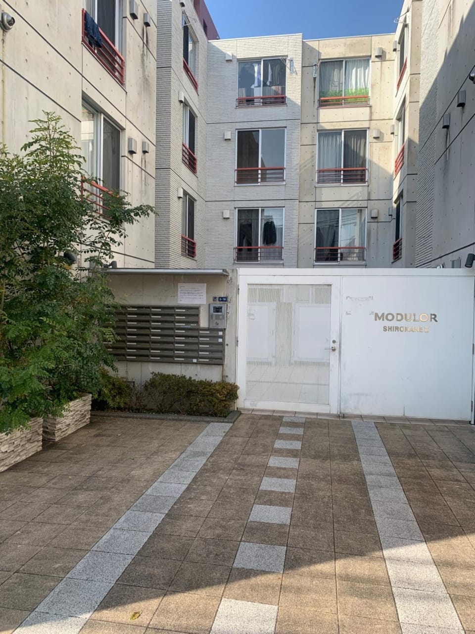 Property building