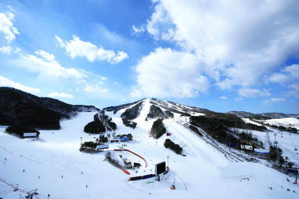 Wellihilli Park Resort Resort in South Korea