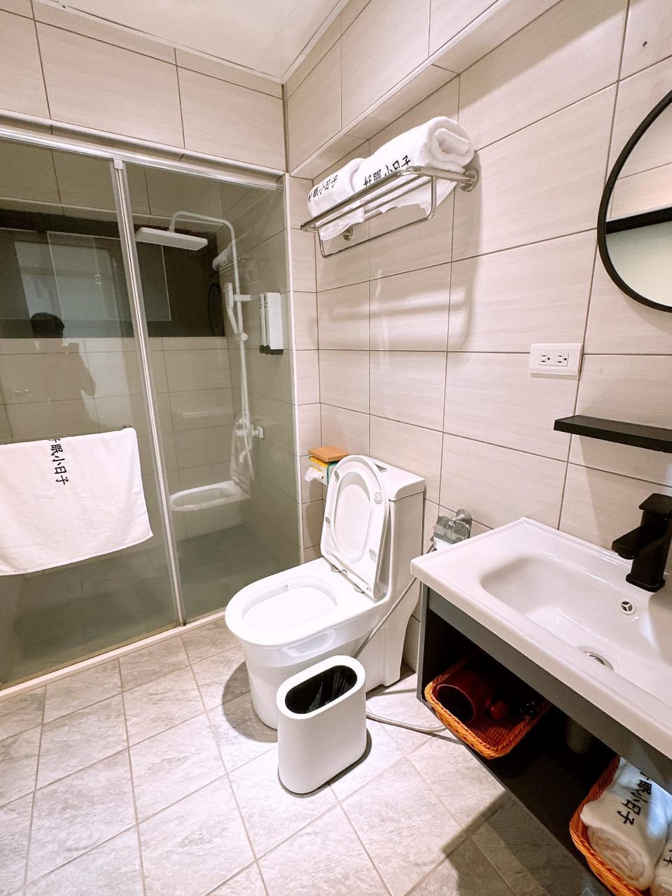Homiday Bed and Breakfast in Taiwan, Province of China