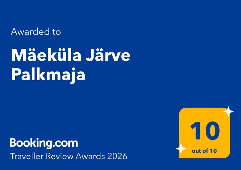 Certificate/Award