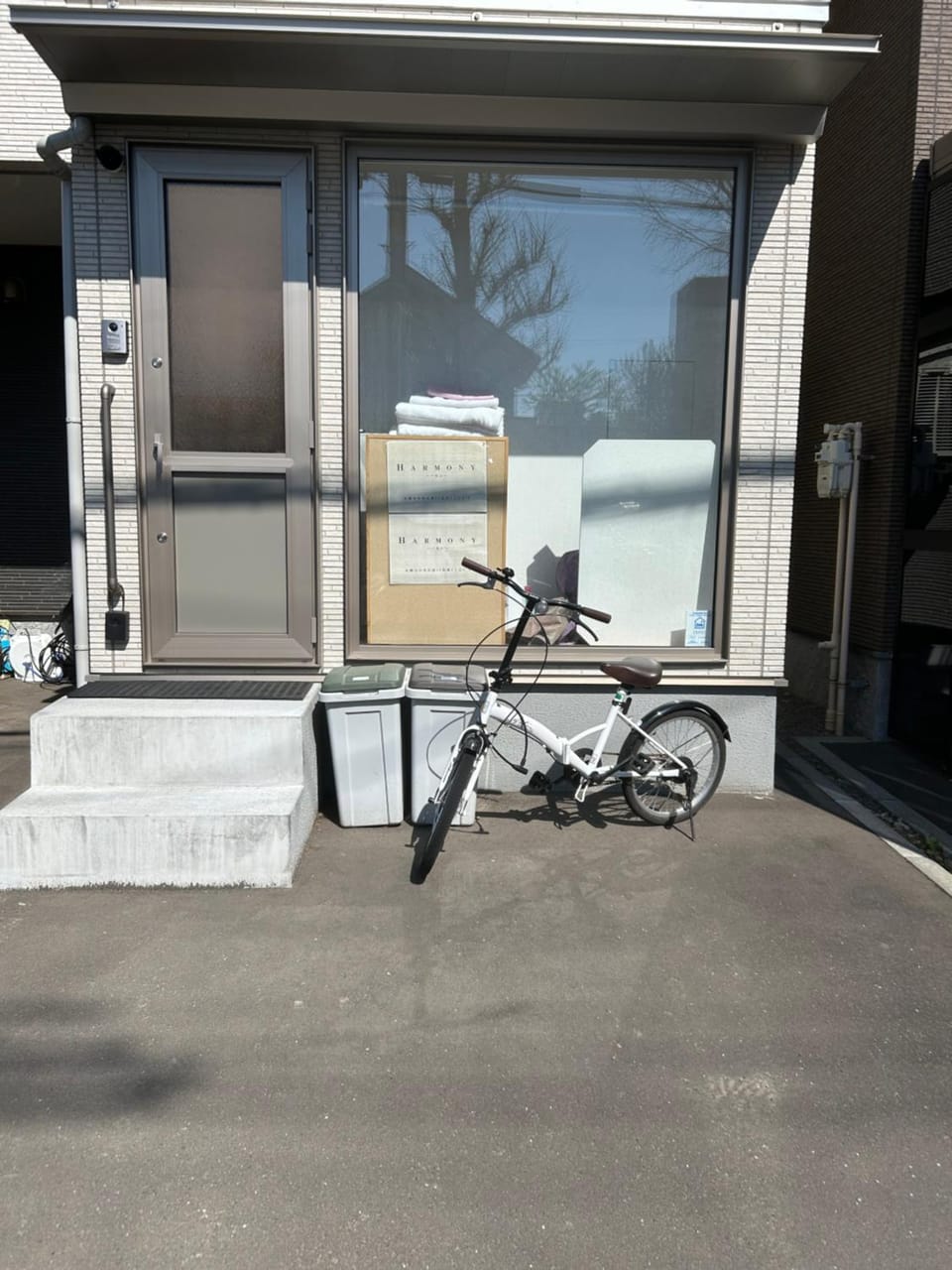 ハーモニー地下鉄幌平橋駅徒歩6分市電行啓通駅2分 Bed and Breakfast in Sapporo