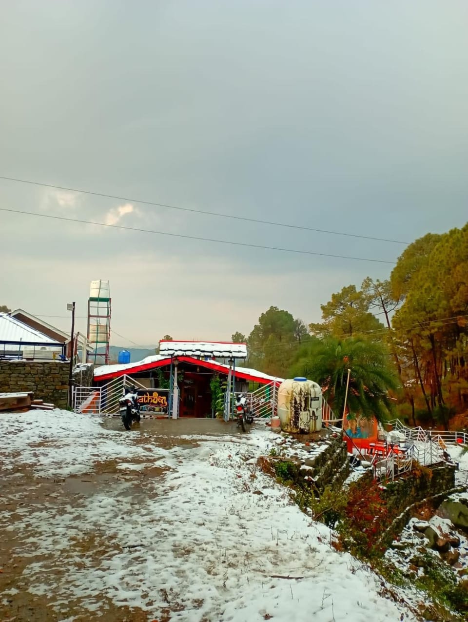 Natural landscape