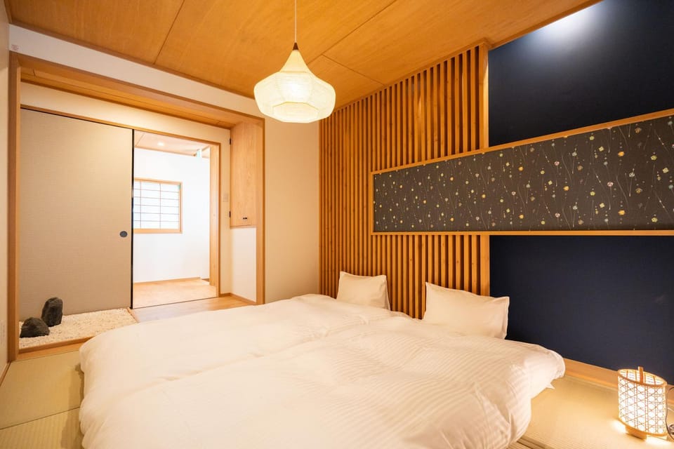 INN Plus Hanamidou House in Kyoto