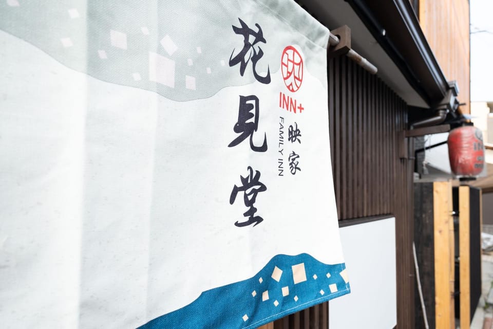 INN Plus Hanamidou House in Kyoto