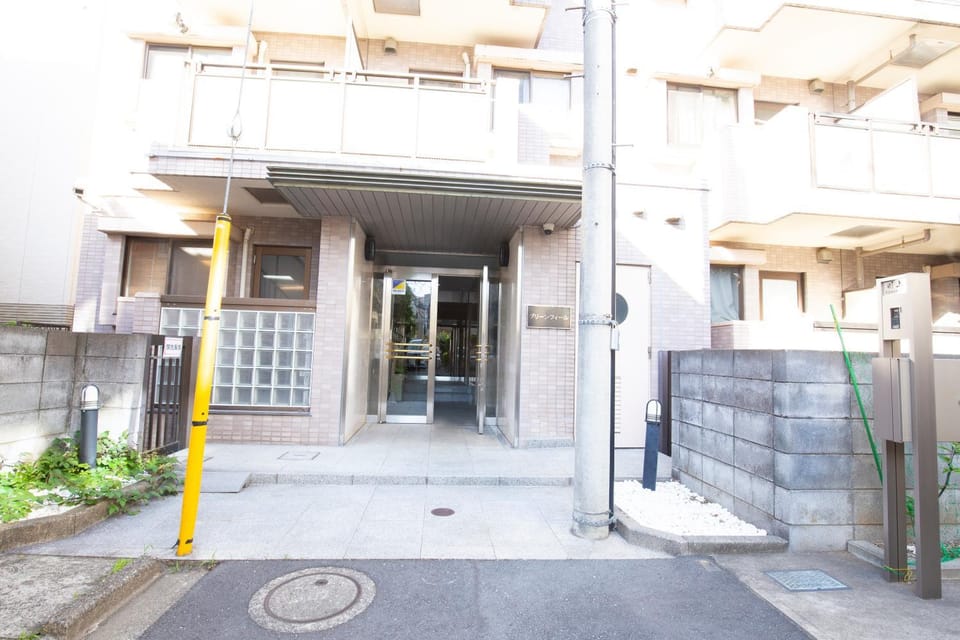 walk to Ushigome-yanagicho sta. EoWh Apartment in Shinjuku