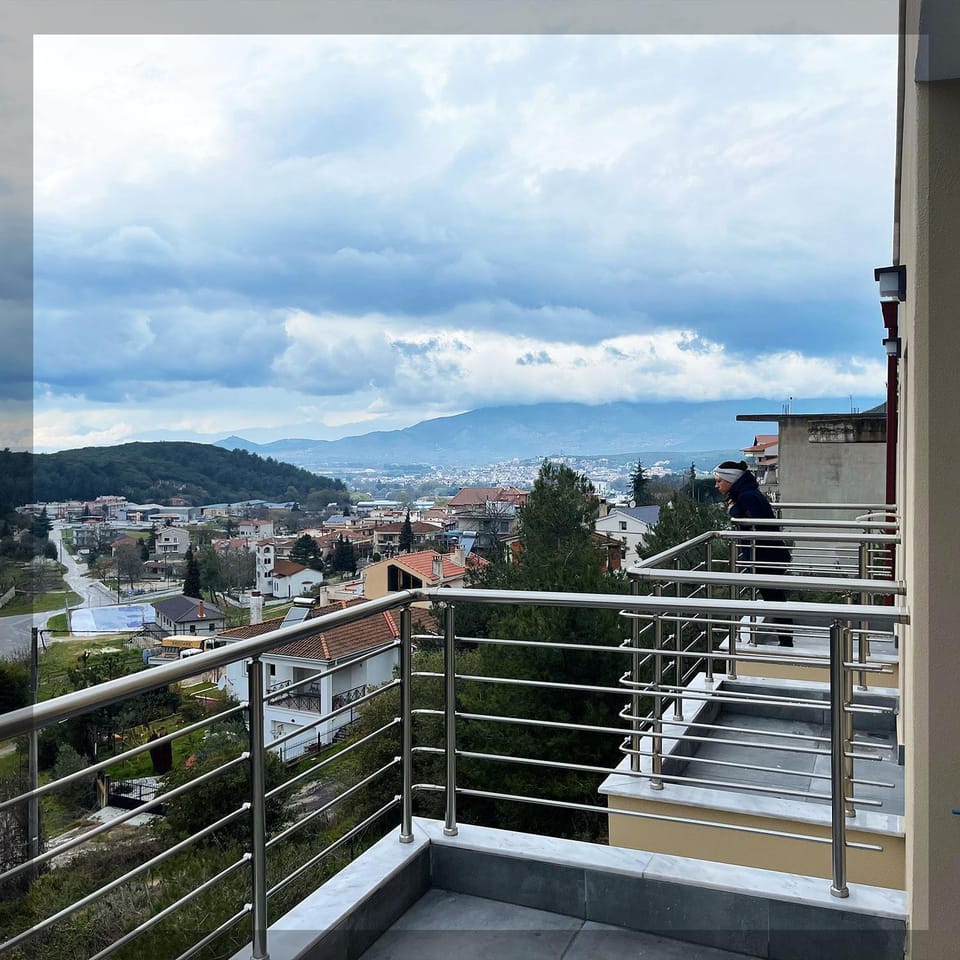 View (from property/room)