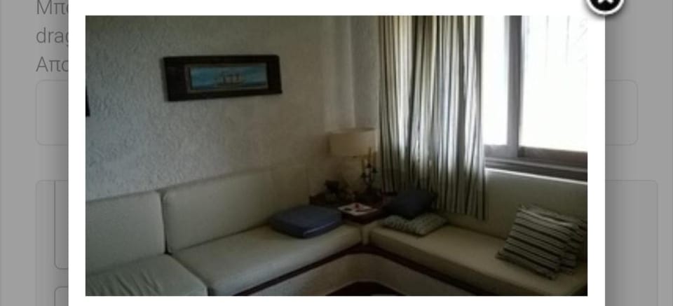 Fanis House in Argolis, Greece