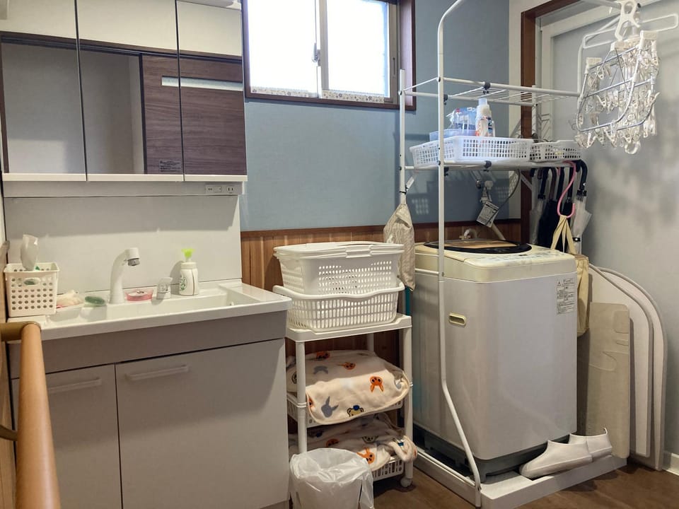washing machine
