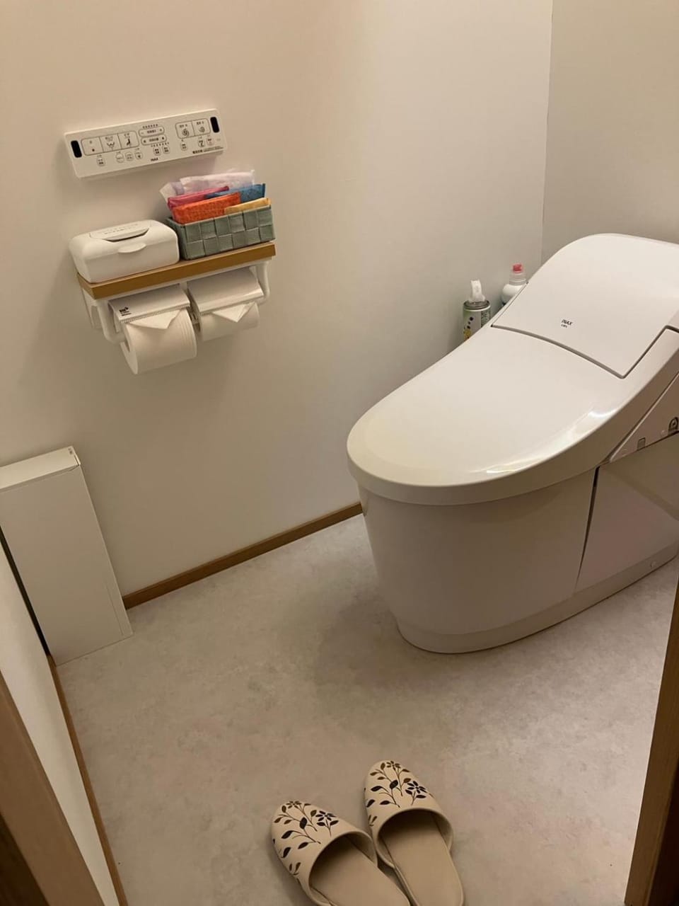 Toilet