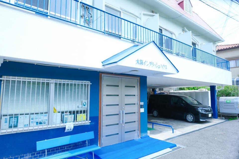 Property building, Day, Parking