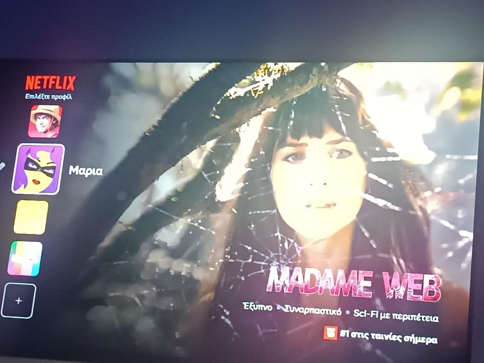 marias apartment Apartment in İzmir Province