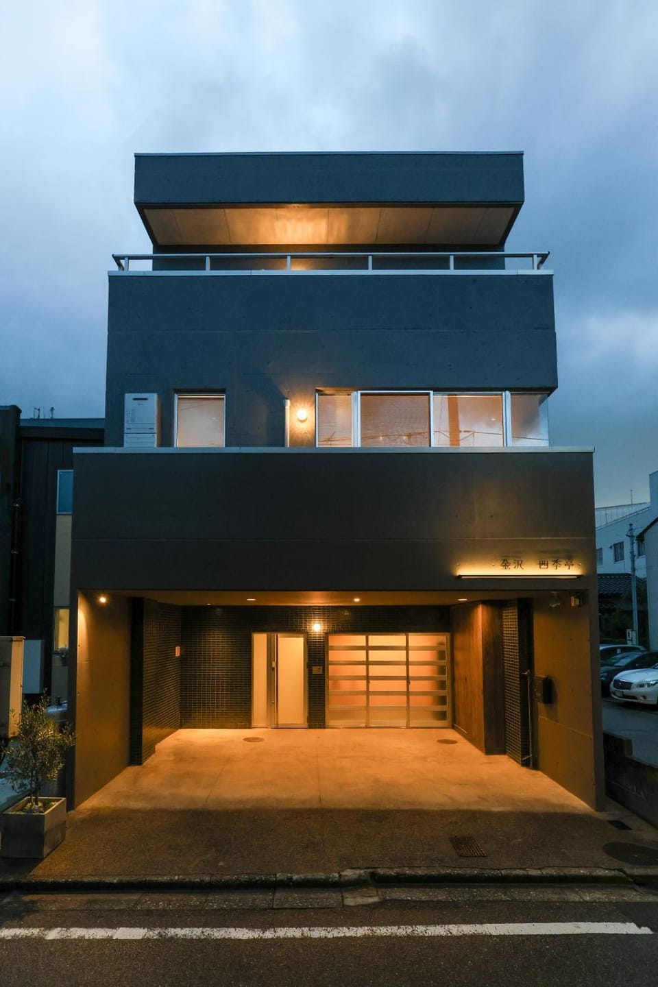 Property building