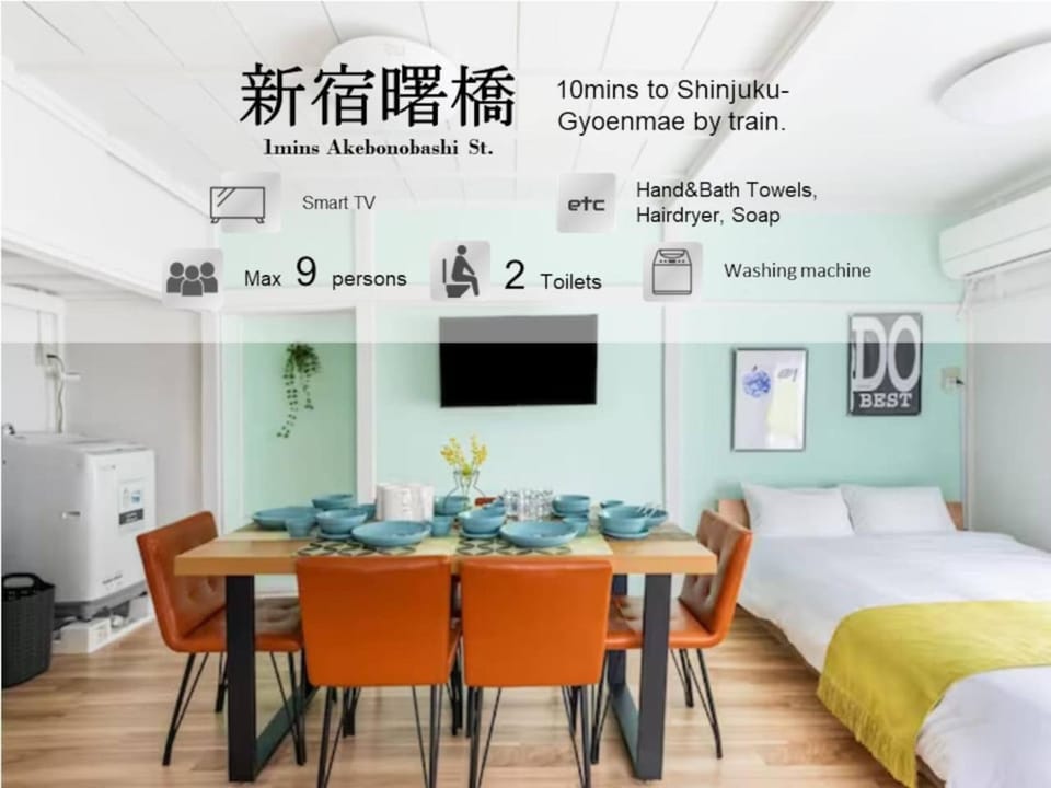 Photo of the whole room