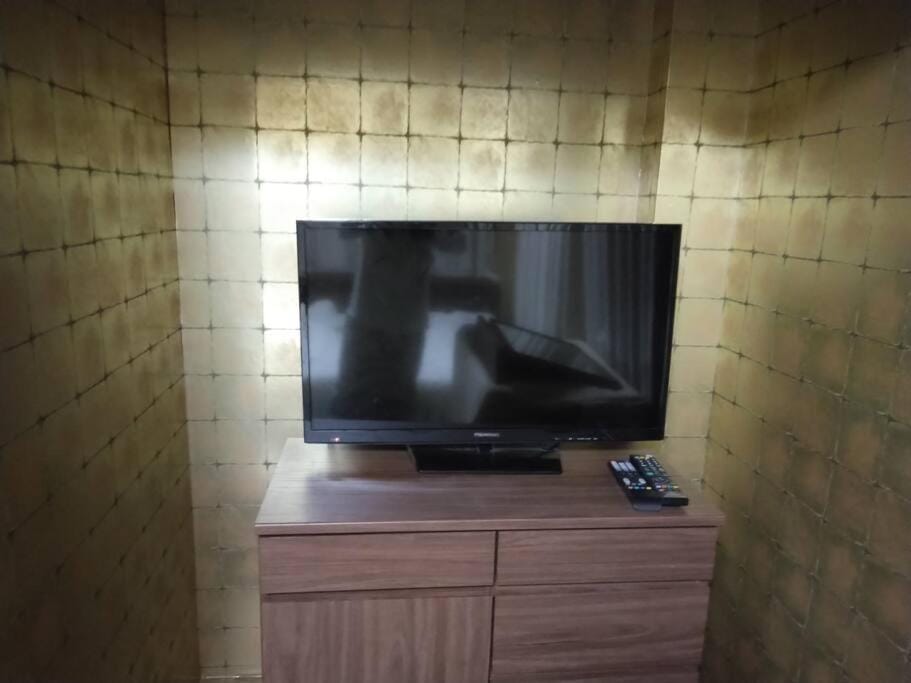 Suiren Apartment in Nagoya