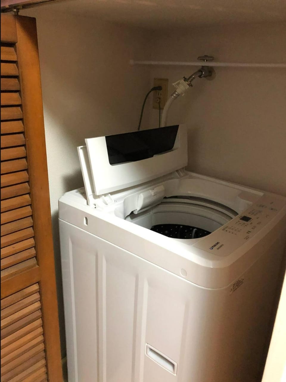 washing machine
