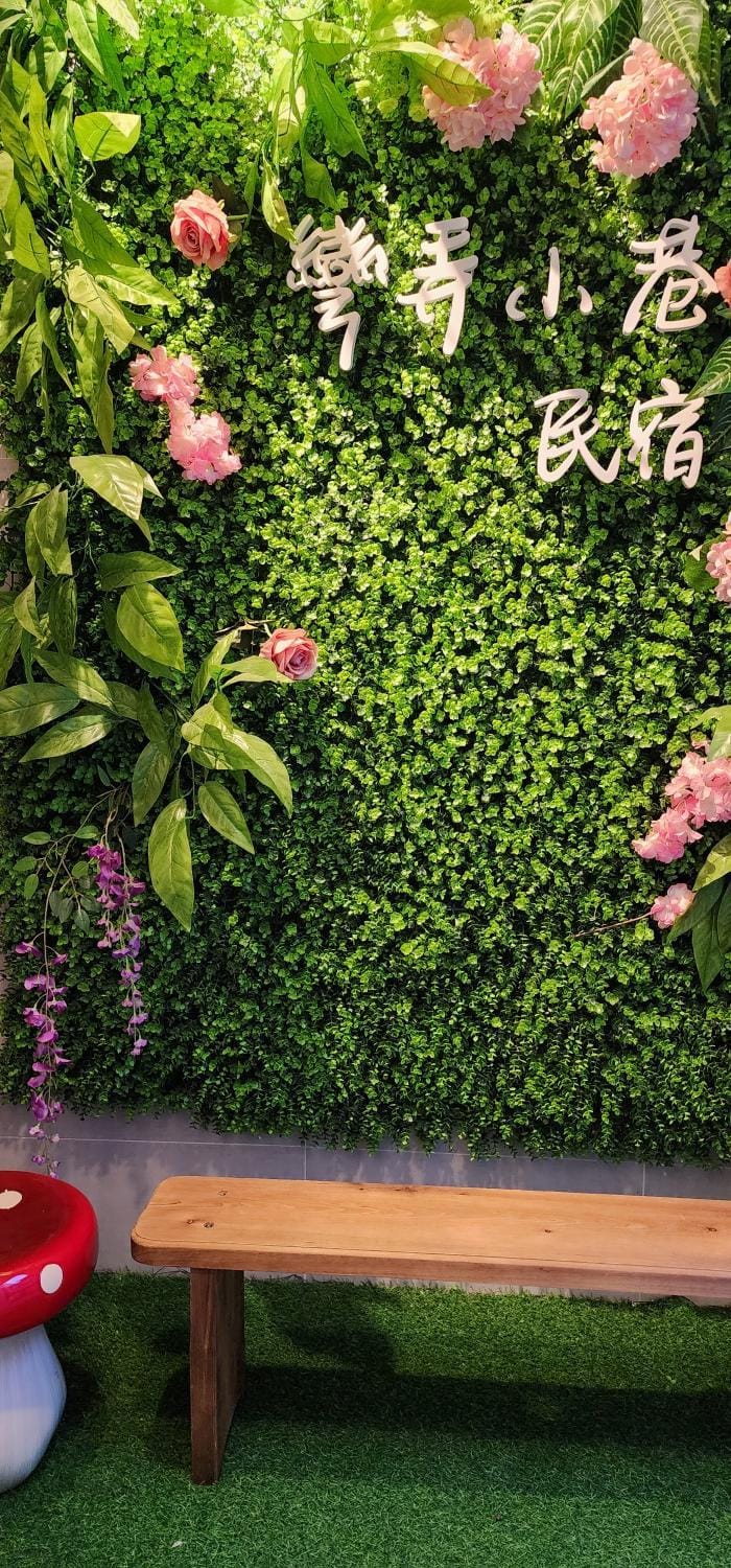 彎弄小巷 Bed and Breakfast in Kaohsiung