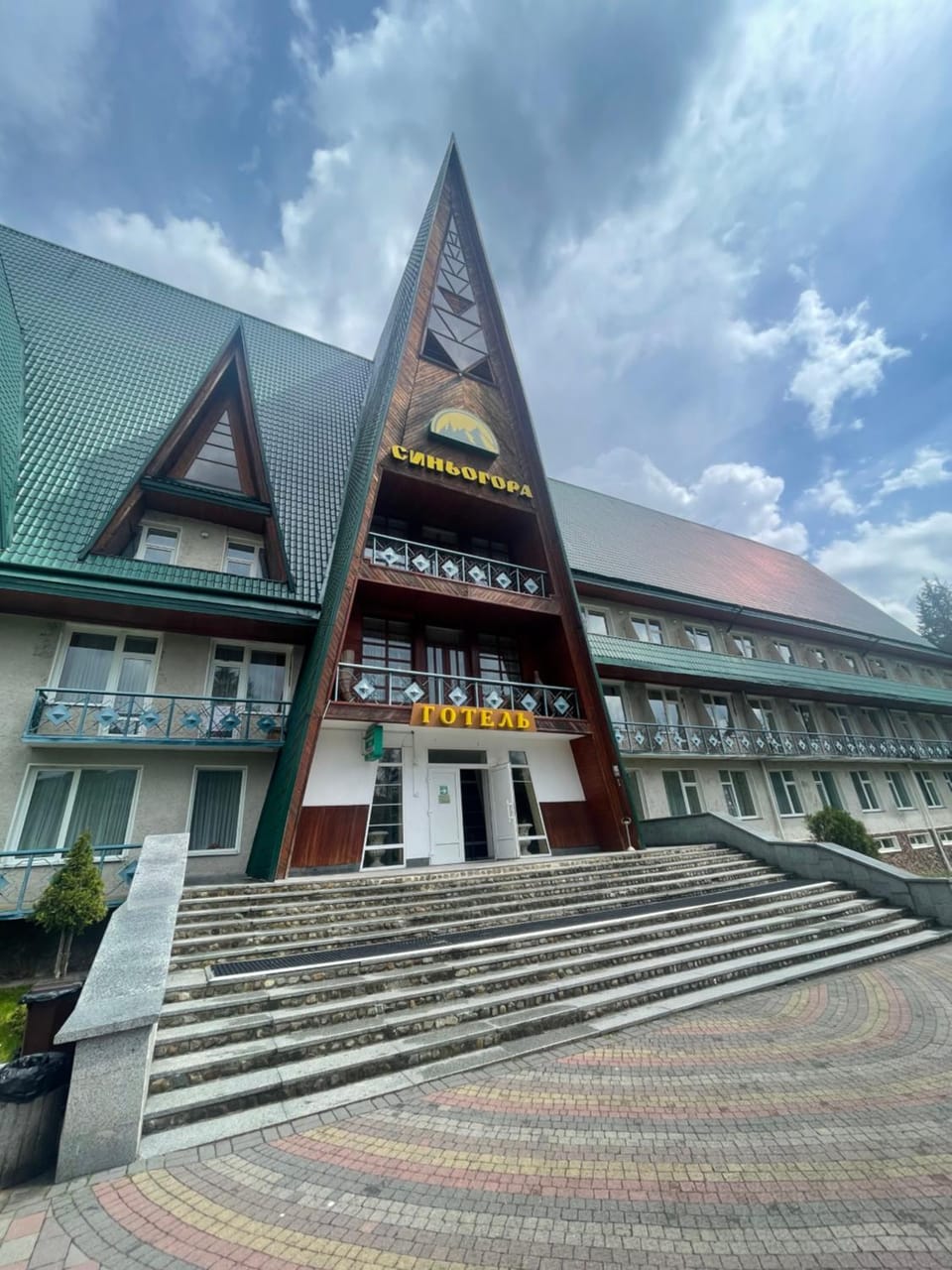 Property building, Day